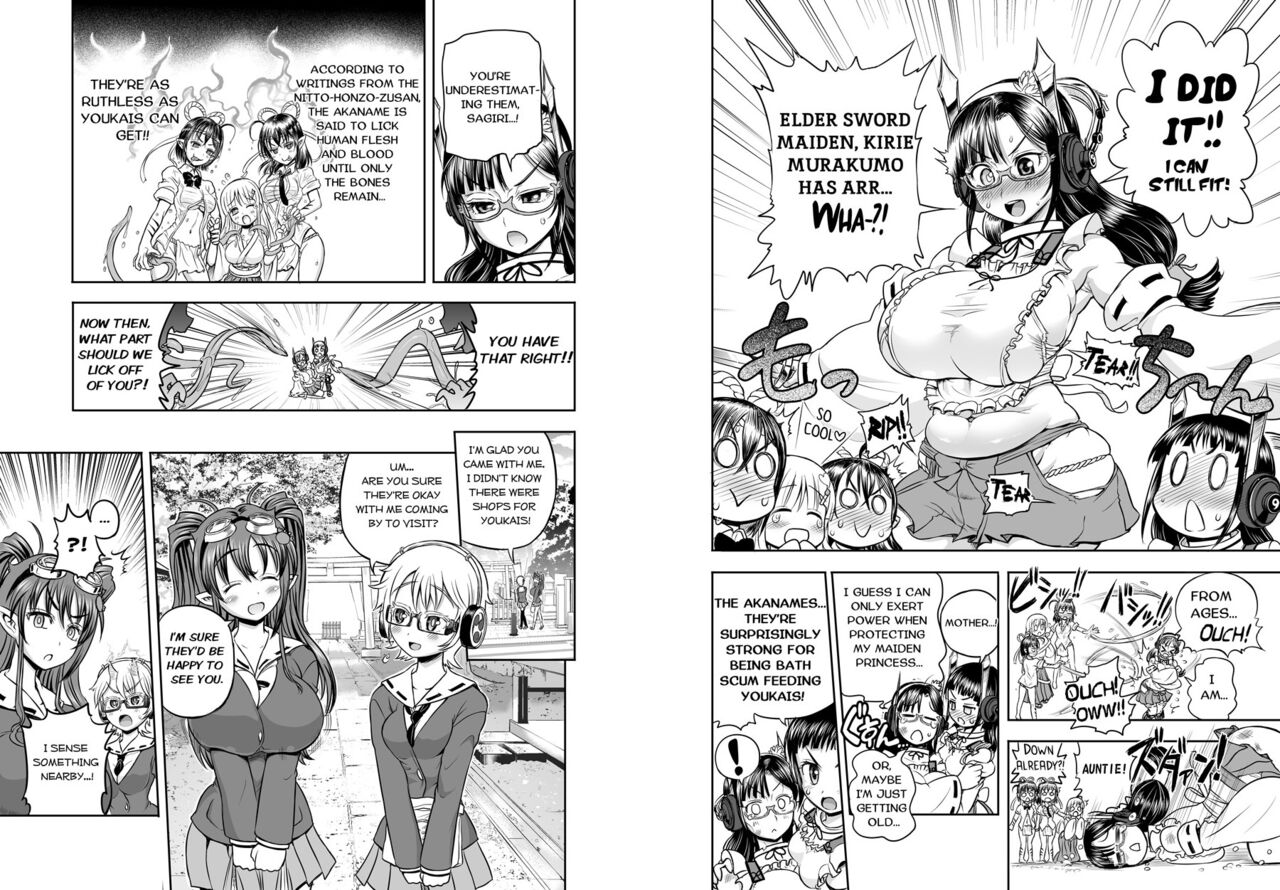 Anime-Tamei! page 47