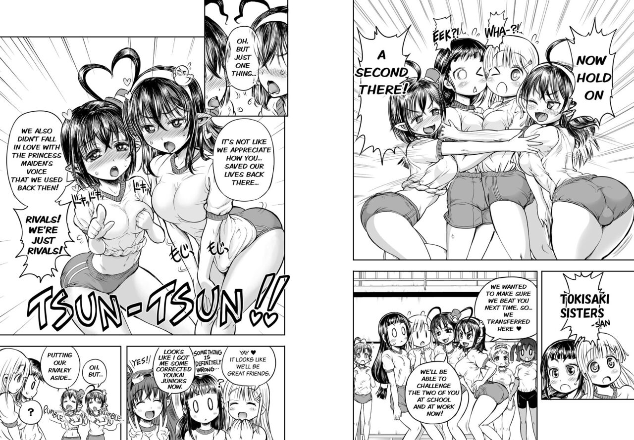 Anime-Tamei! page 64