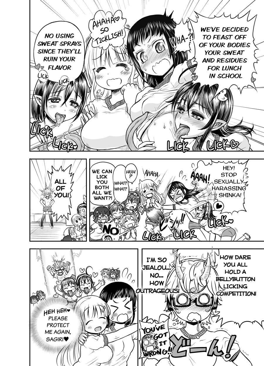 Anime-Tamei! page 65