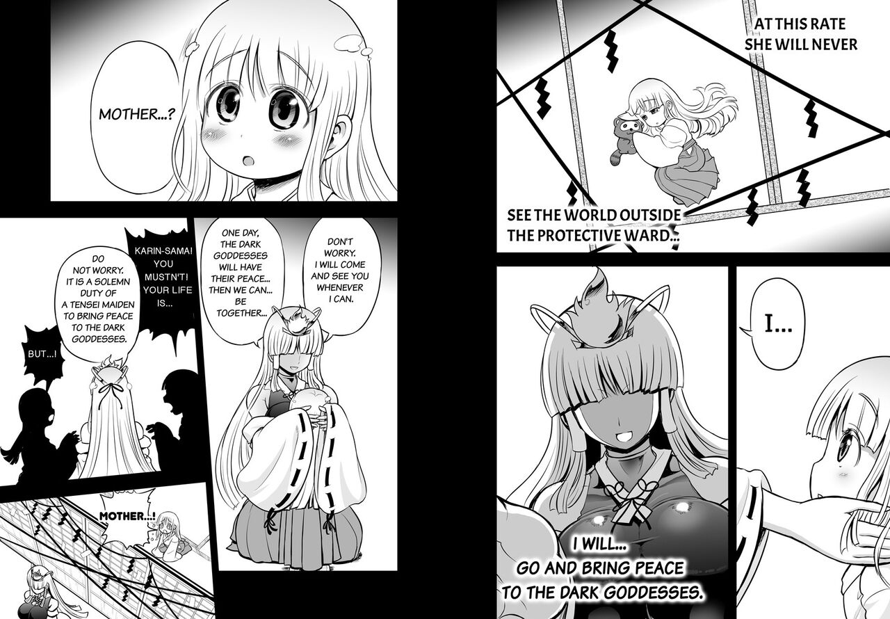 Anime-Tamei! page 87