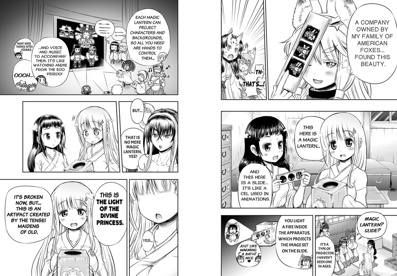 Anime-Tamei! page 92