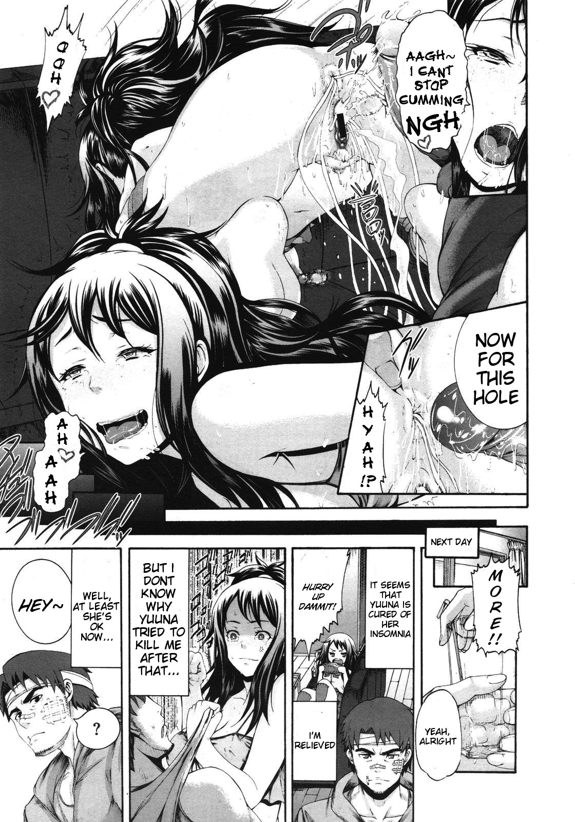 Animoca - It's Because I'm a Sister to Such a Brother page 23