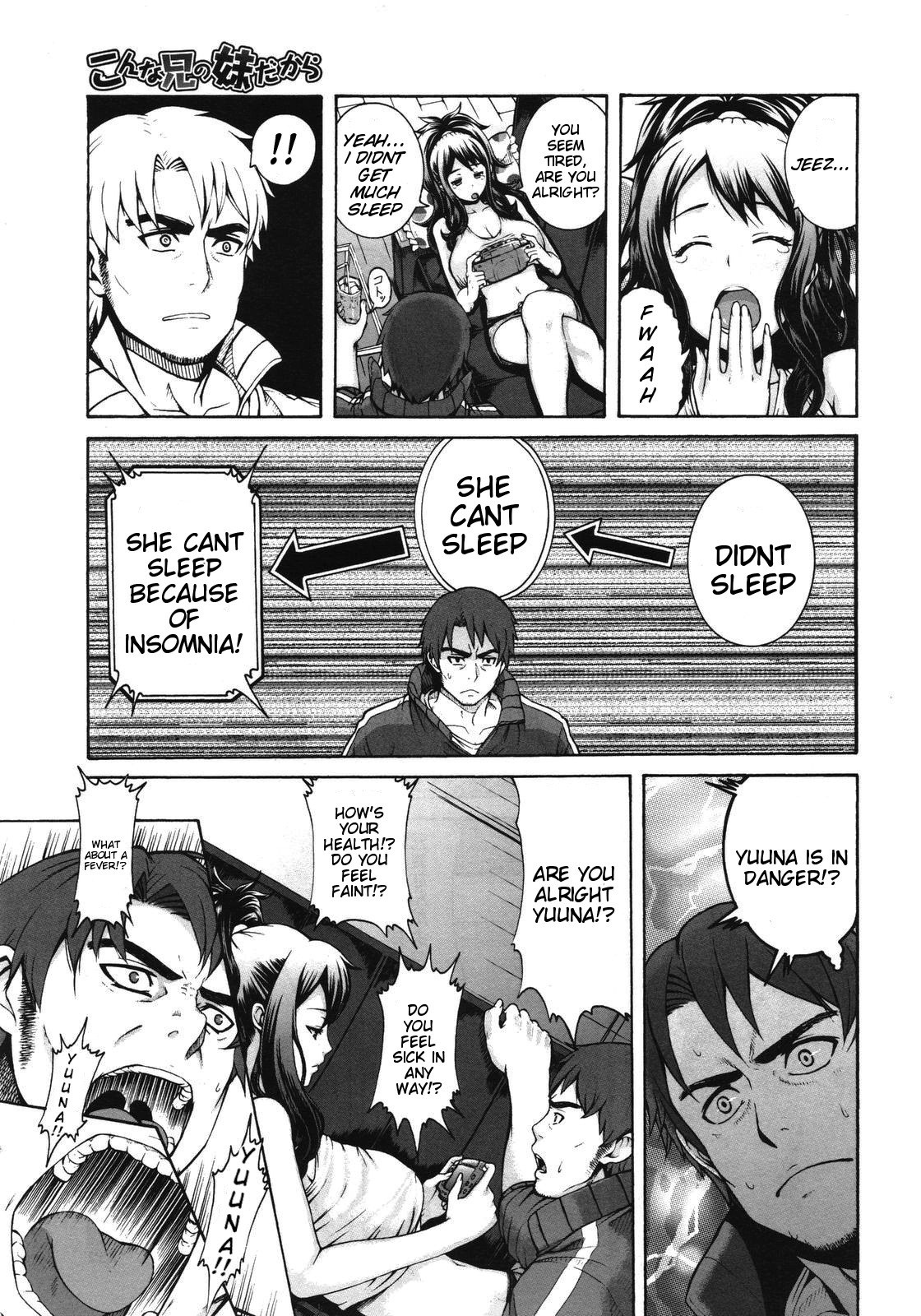 Animoca - It's Because I'm a Sister to Such a Brother page 3