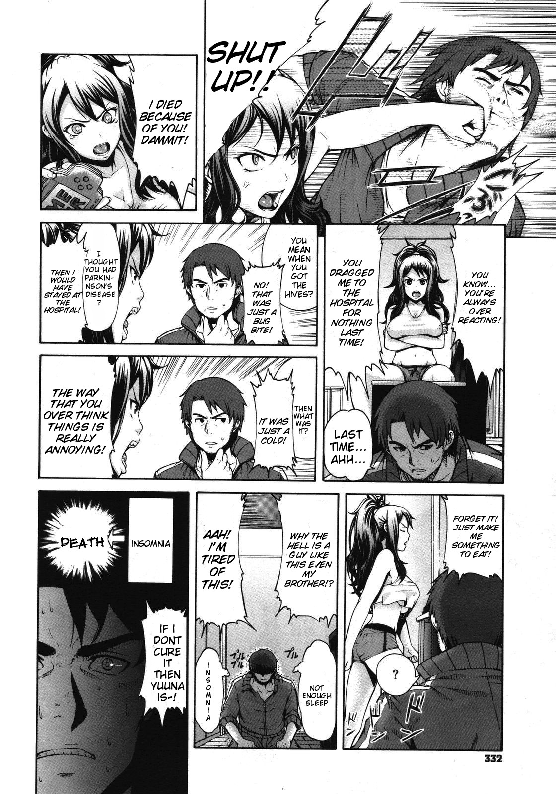 Animoca - It's Because I'm a Sister to Such a Brother page 4