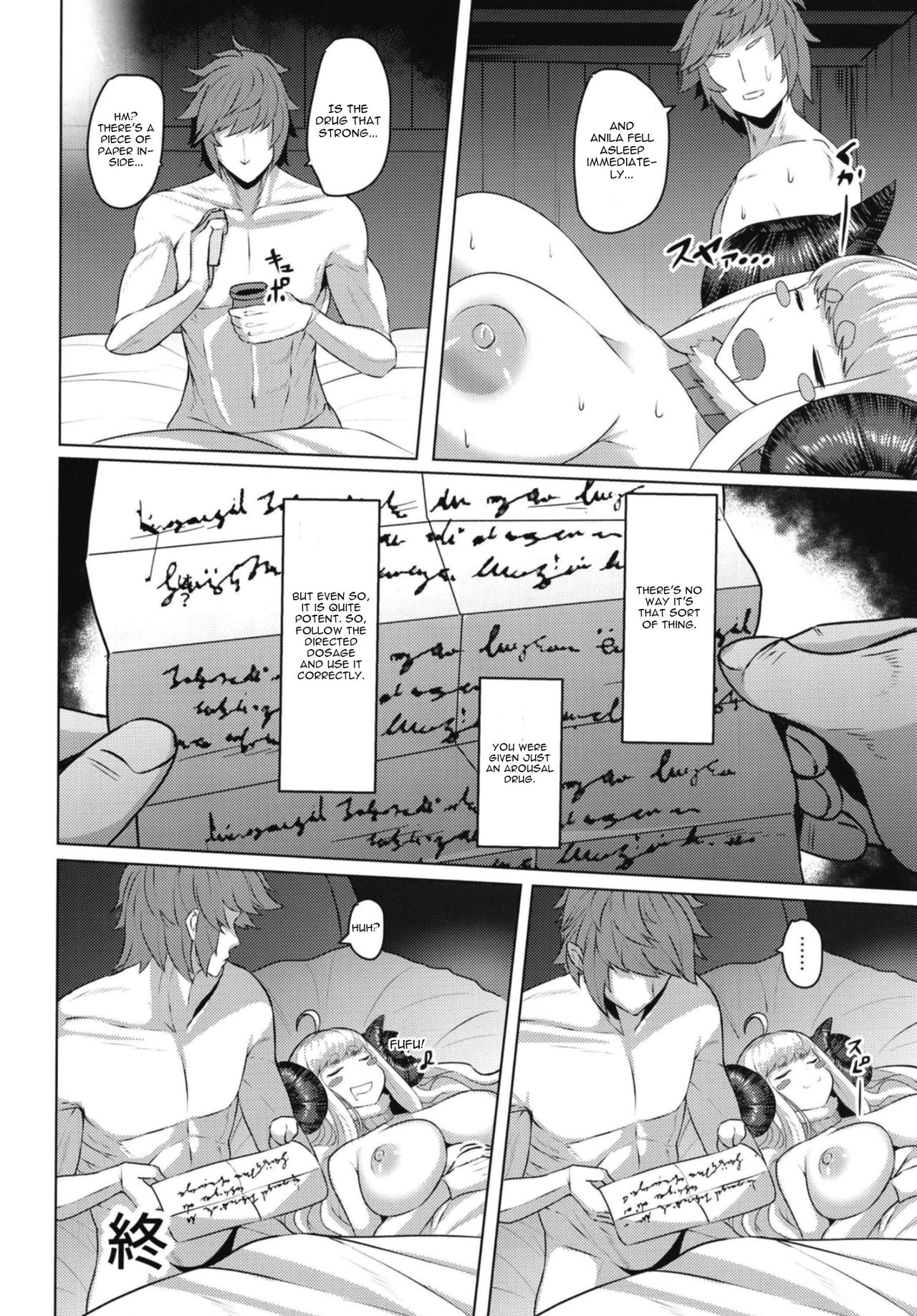 Anira Sakari page 20