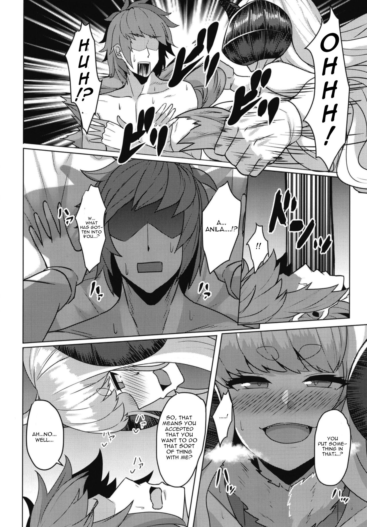 Anira Sakari page 6