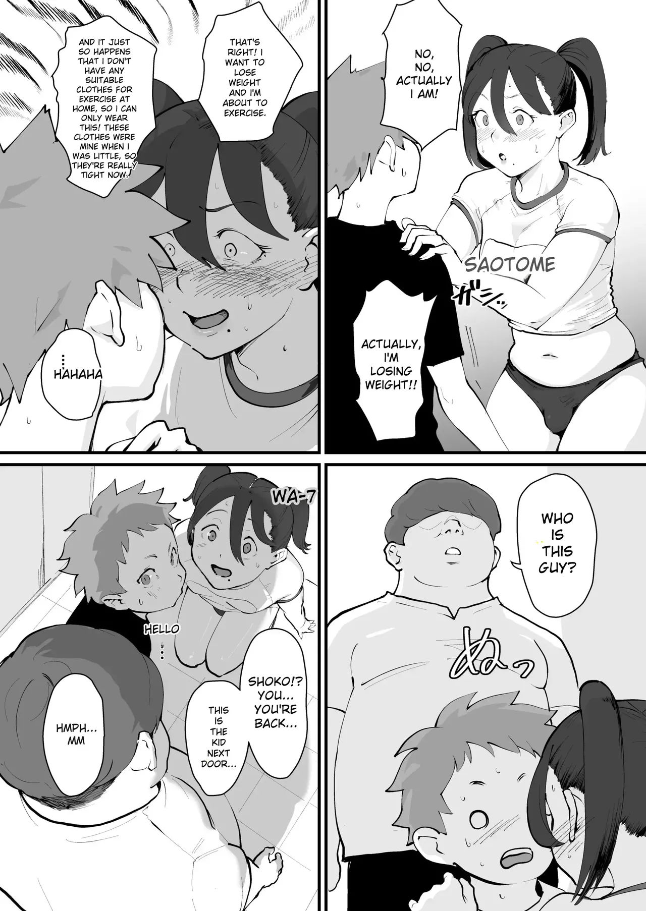 Ani→Yome!2 ~Kinjo no Kirei na Onee-san ga Jitsu wa Hentai Mesu Ani de Nou ga Hakai sareru~ page 10
