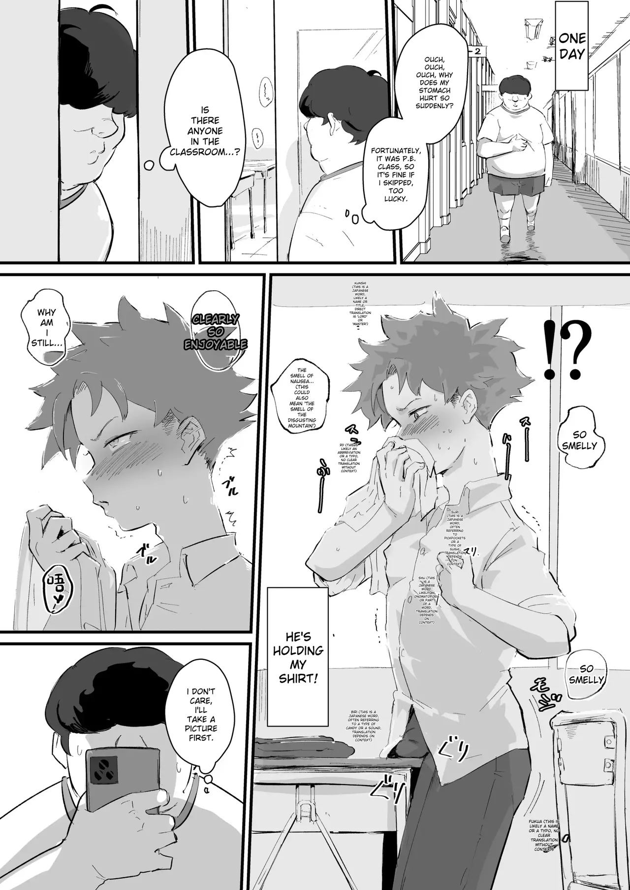Ani→Yome!2 ~Kinjo no Kirei na Onee-san ga Jitsu wa Hentai Mesu Ani de Nou ga Hakai sareru~ page 28