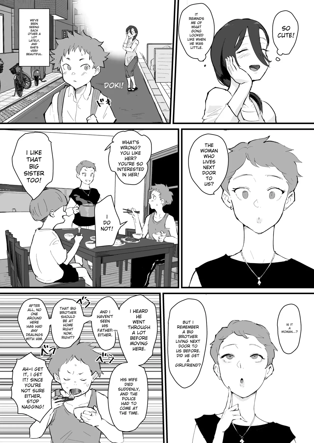 Ani→Yome!2 ~Kinjo no Kirei na Onee-san ga Jitsu wa Hentai Mesu Ani de Nou ga Hakai sareru~ page 3