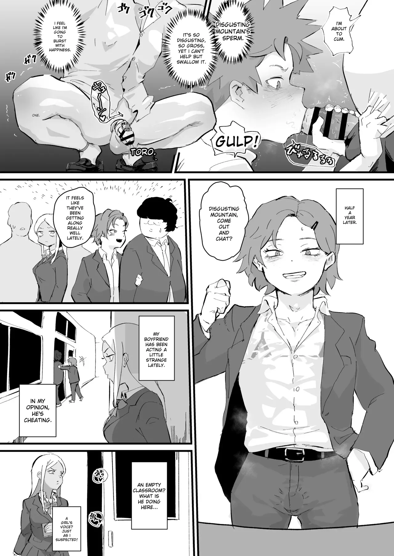 Ani→Yome!2 ~Kinjo no Kirei na Onee-san ga Jitsu wa Hentai Mesu Ani de Nou ga Hakai sareru~ page 30