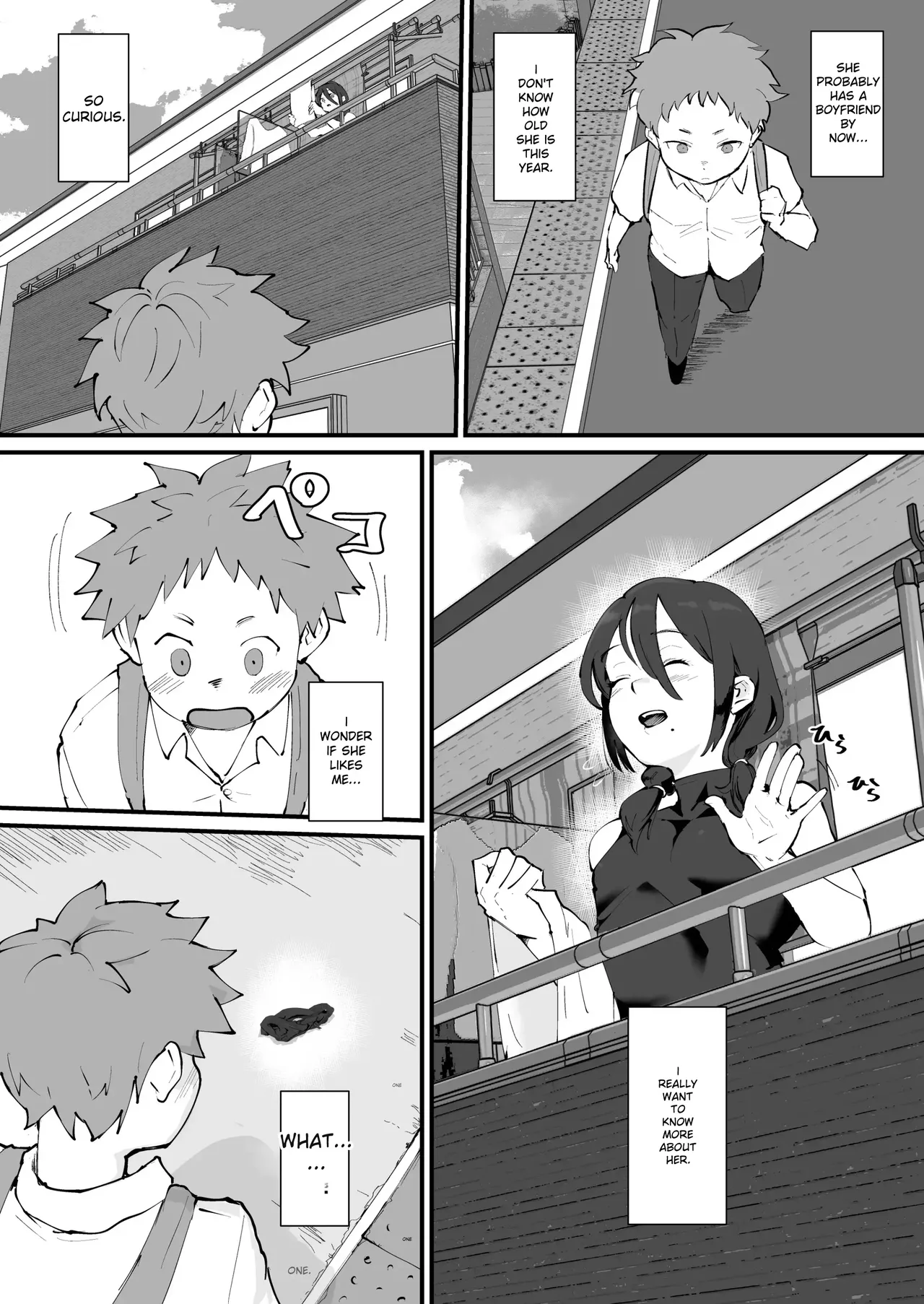 Ani→Yome!2 ~Kinjo no Kirei na Onee-san ga Jitsu wa Hentai Mesu Ani de Nou ga Hakai sareru~ page 4