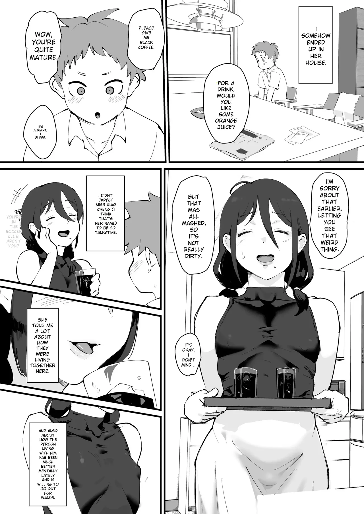 Ani→Yome!2 ~Kinjo no Kirei na Onee-san ga Jitsu wa Hentai Mesu Ani de Nou ga Hakai sareru~ page 6