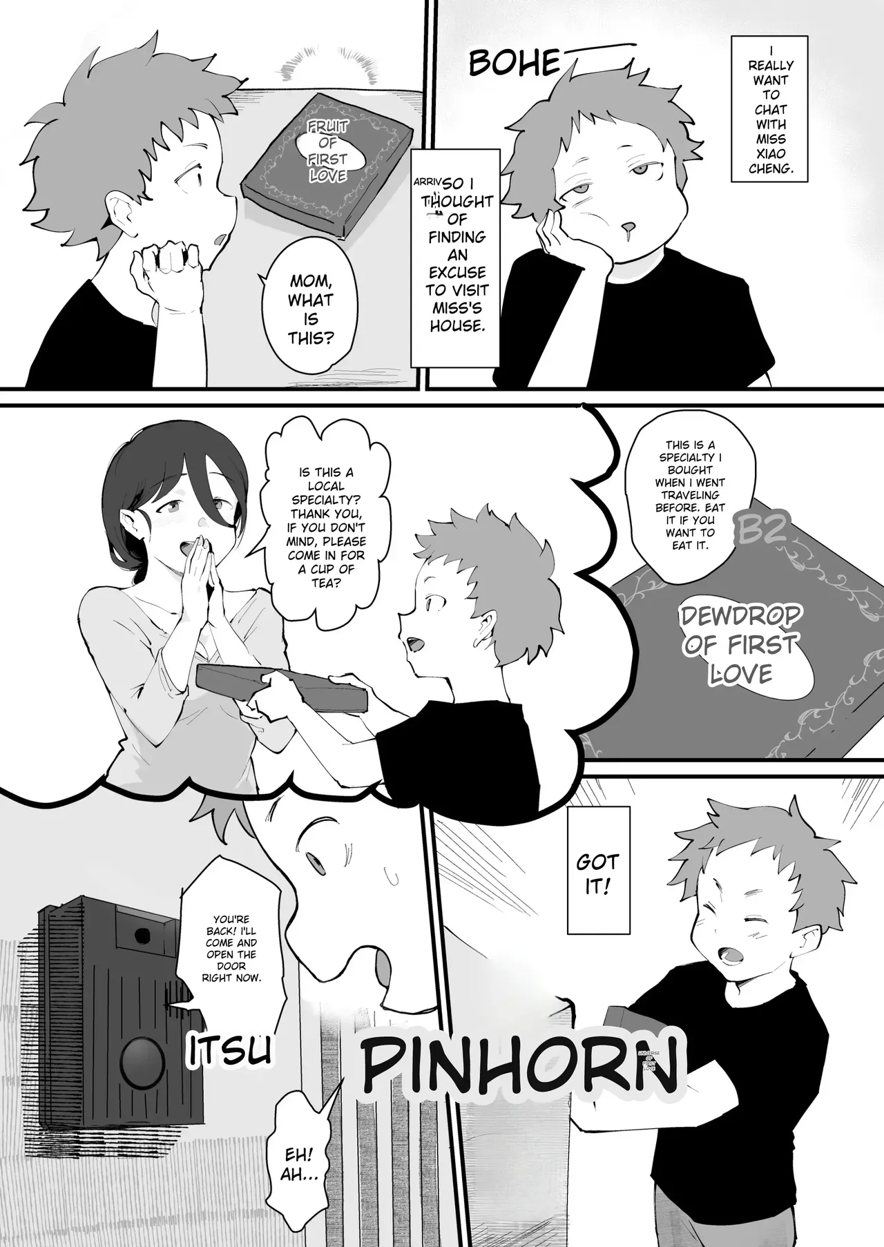 Ani→Yome!2 ~Kinjo no Kirei na Onee-san ga Jitsu wa Hentai Mesu Ani de Nou ga Hakai sareru~ page 8