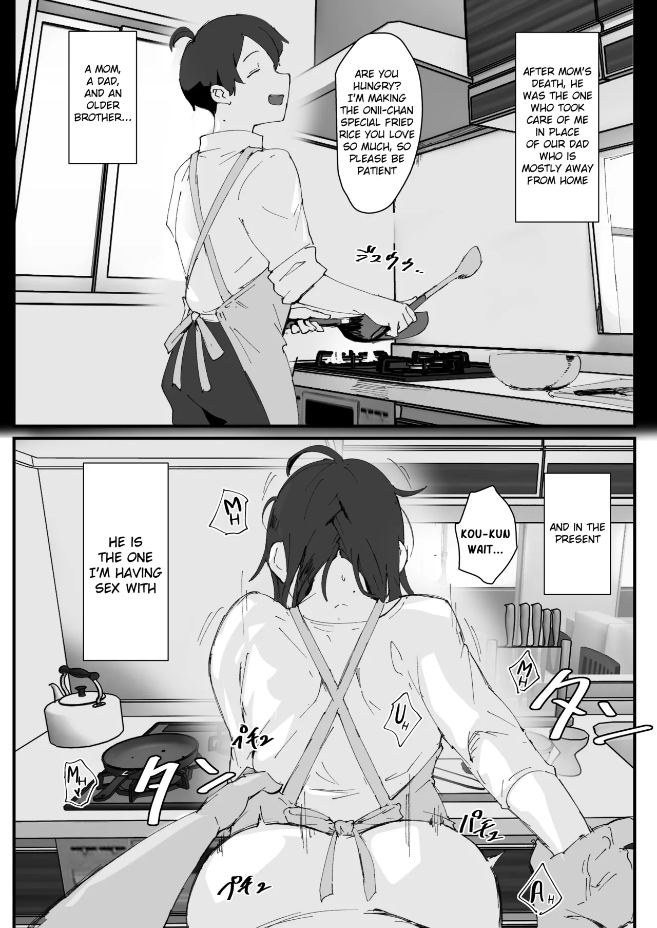 Ani→Yome ~Akogaredatta Aniga Hisasiburini Attara MesuAnini Nattanode Oyomesannisuru page 3