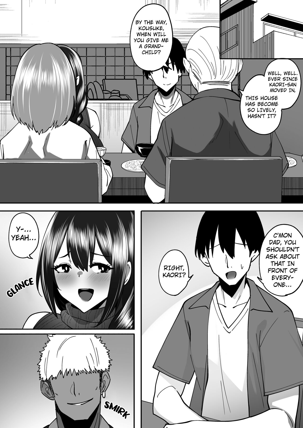 Aniyome Ochiru ~Yarichin Gitei ni Shikomareru Akogare no Osananajimi~ page 35