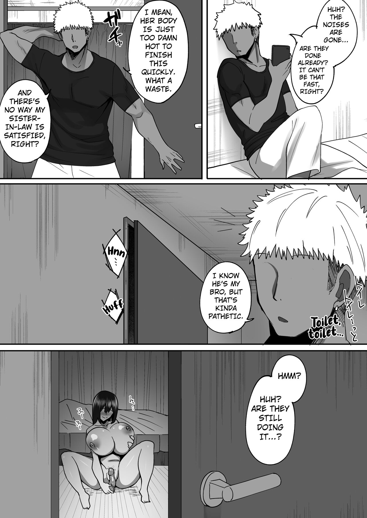 Aniyome Ochiru ~Yarichin Gitei ni Shikomareru Akogare no Osananajimi~ page 8