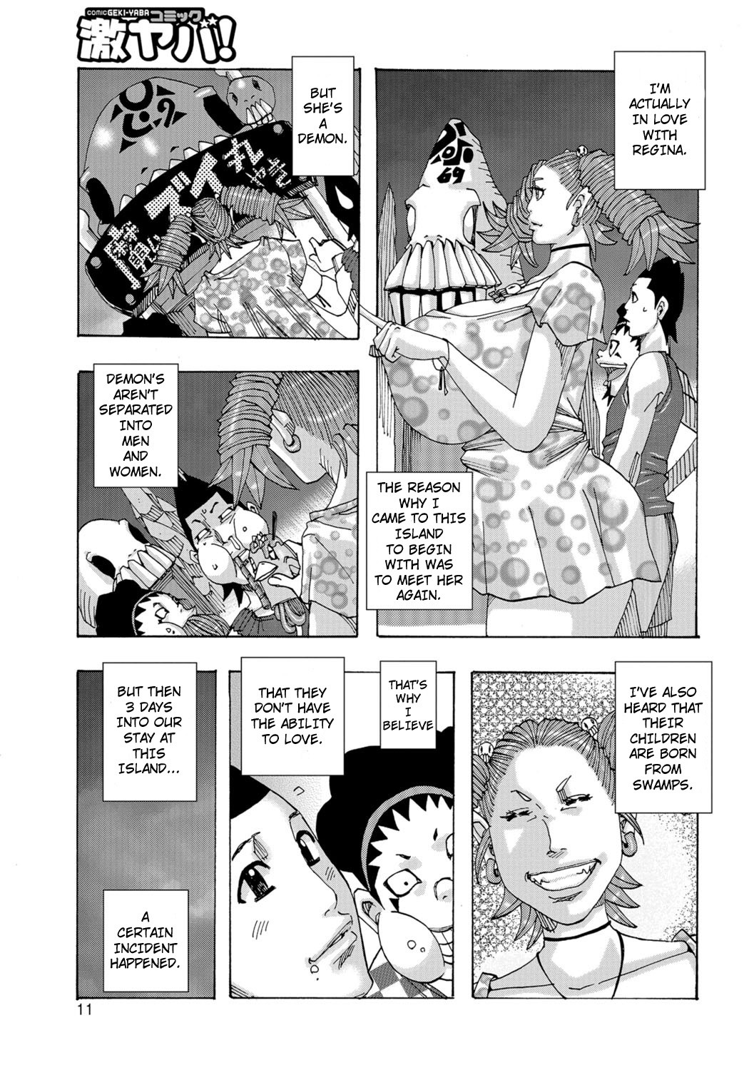 Ankai no Matou Gapogapo page 10