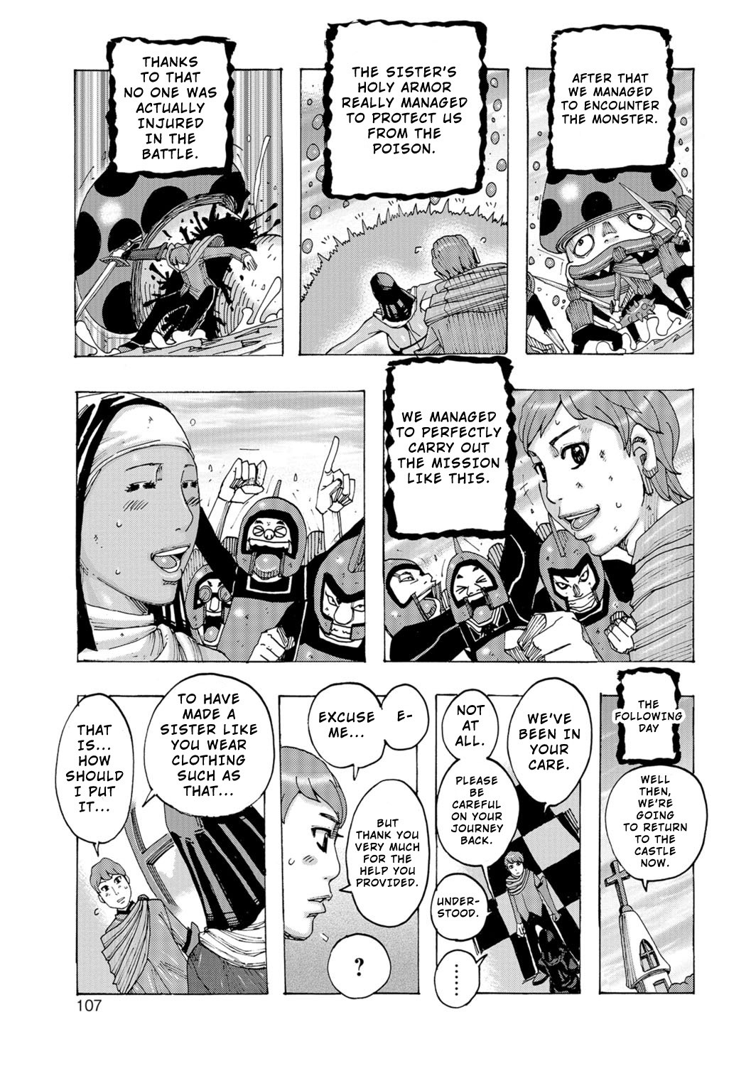 Ankai no Matou Gapogapo page 106
