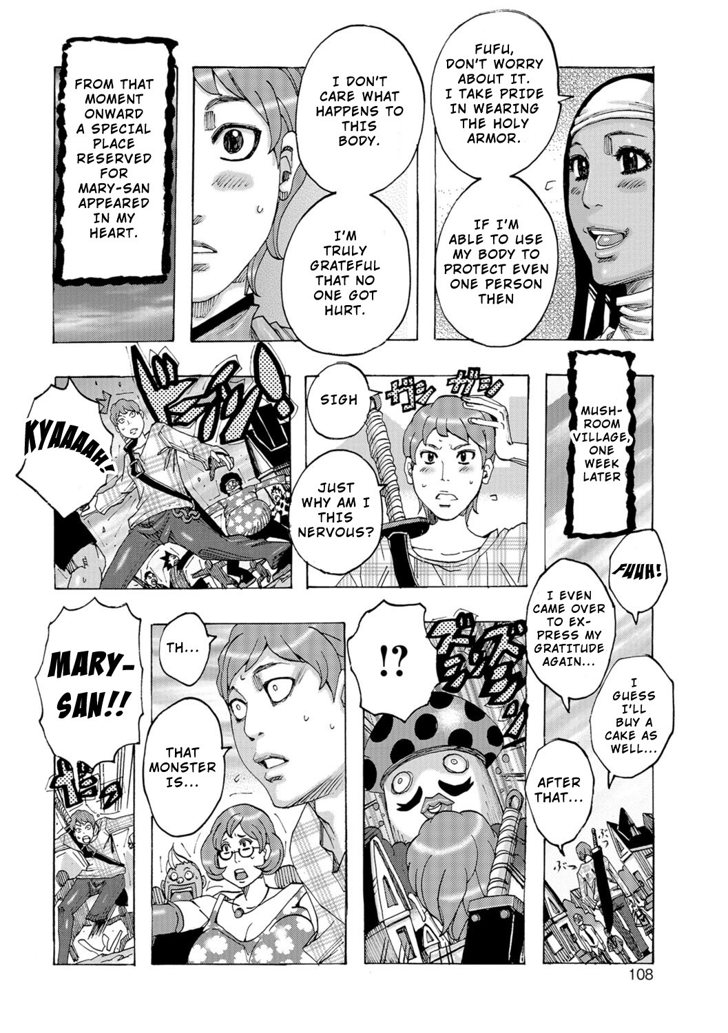 Ankai no Matou Gapogapo page 107
