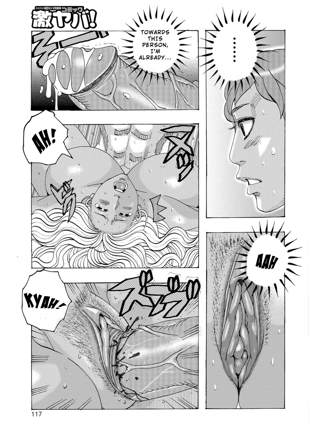 Ankai no Matou Gapogapo page 116