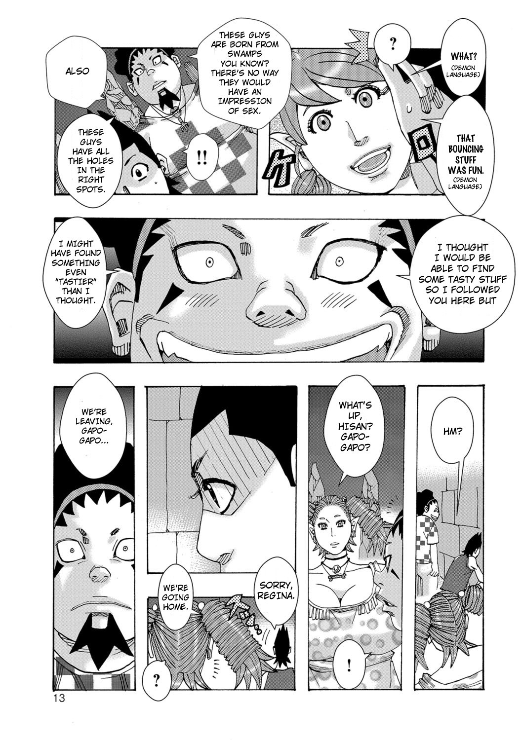 Ankai no Matou Gapogapo page 12