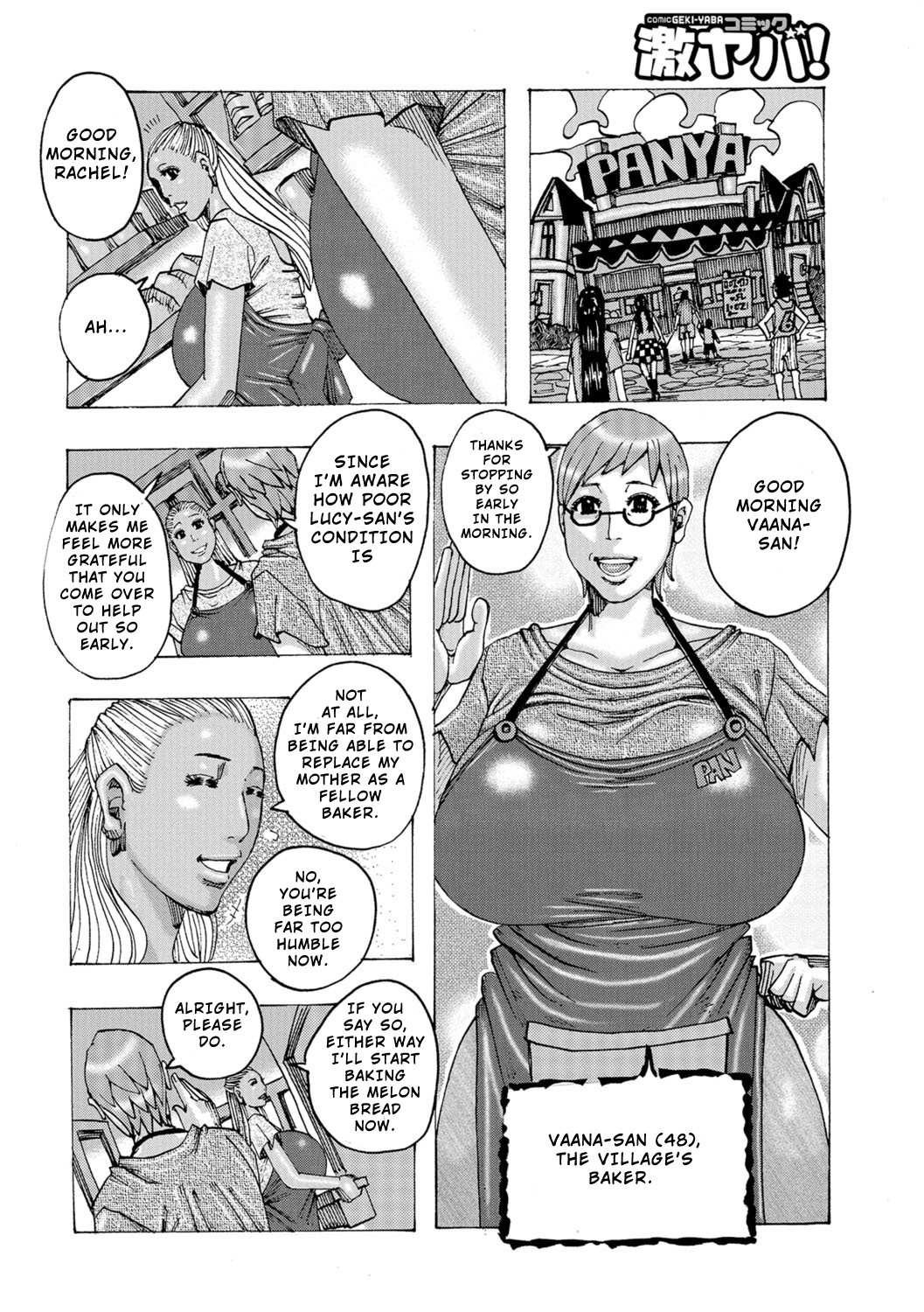 Ankai no Matou Gapogapo page 123