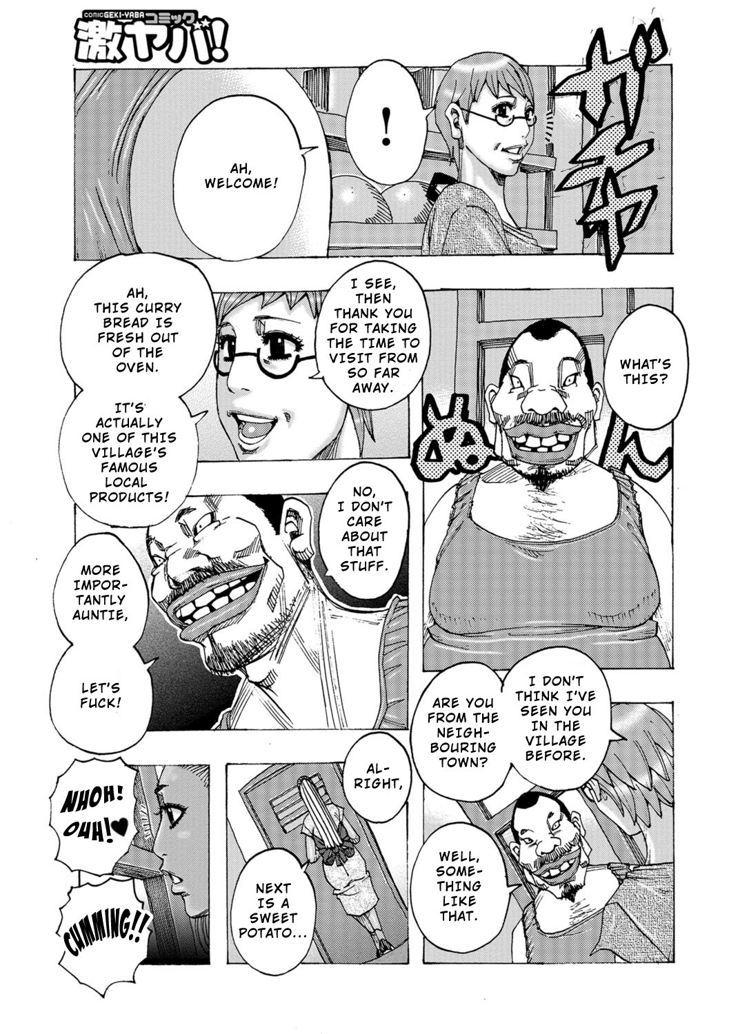 Ankai no Matou Gapogapo page 124