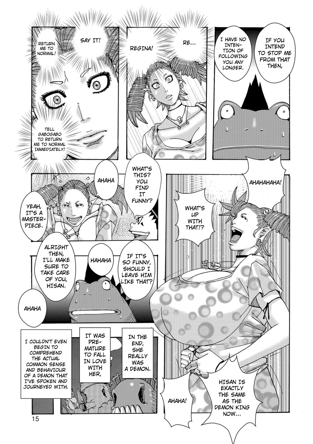 Ankai no Matou Gapogapo page 14