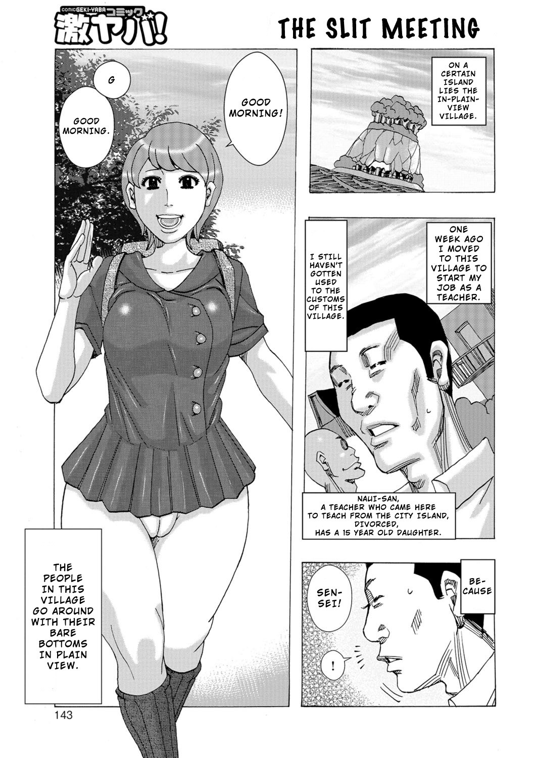 Ankai no Matou Gapogapo page 142