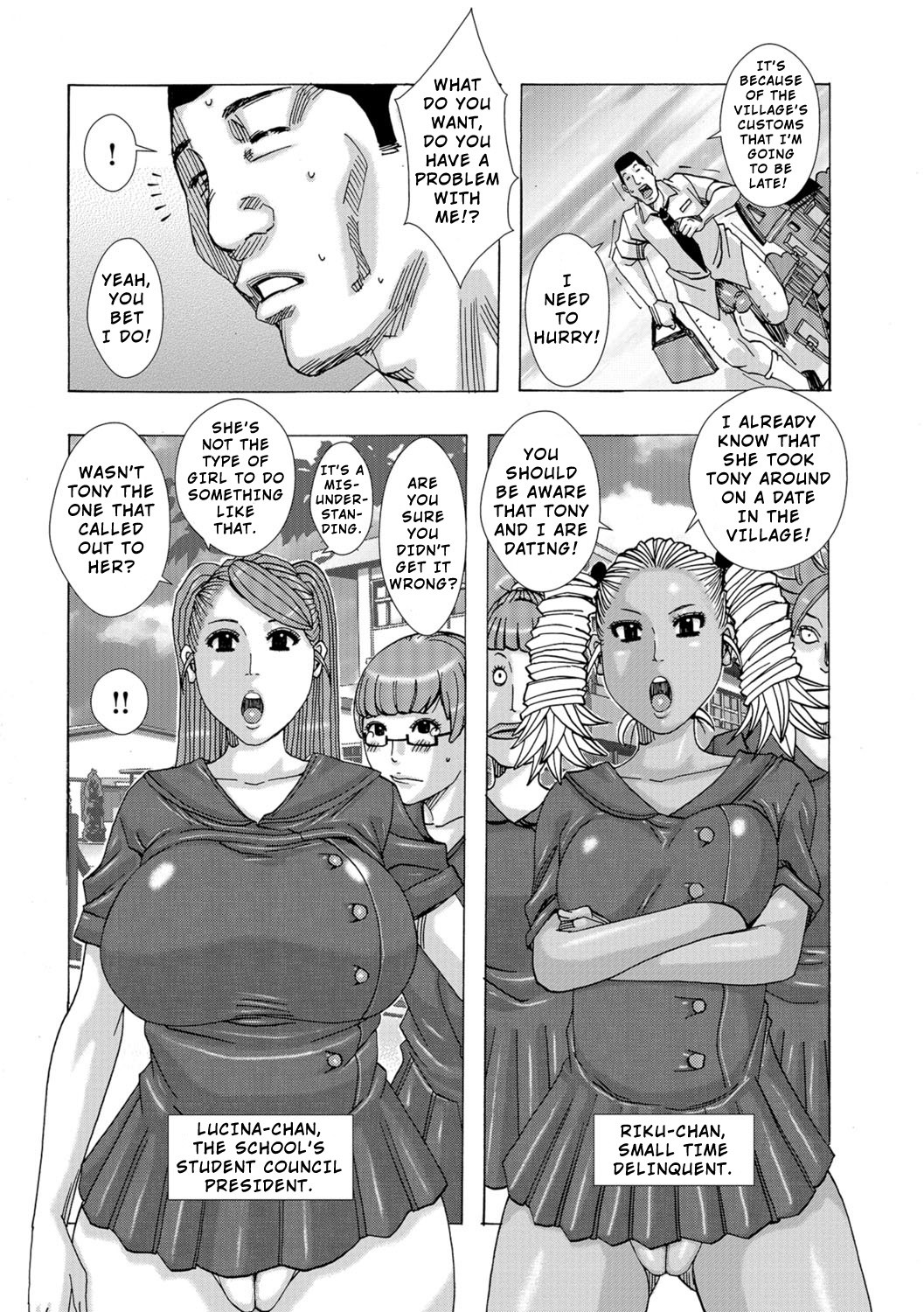 Ankai no Matou Gapogapo page 147
