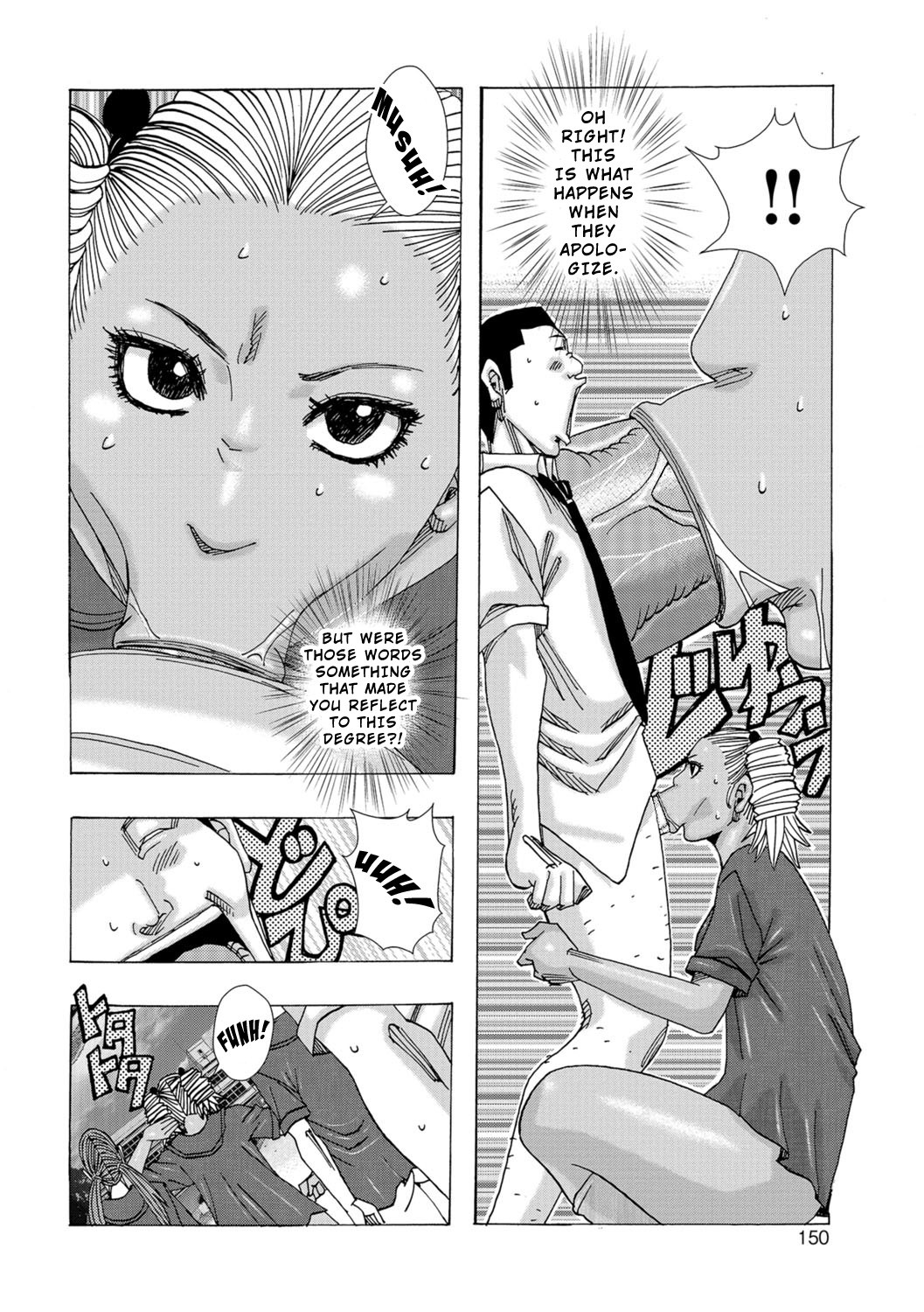 Ankai no Matou Gapogapo page 149