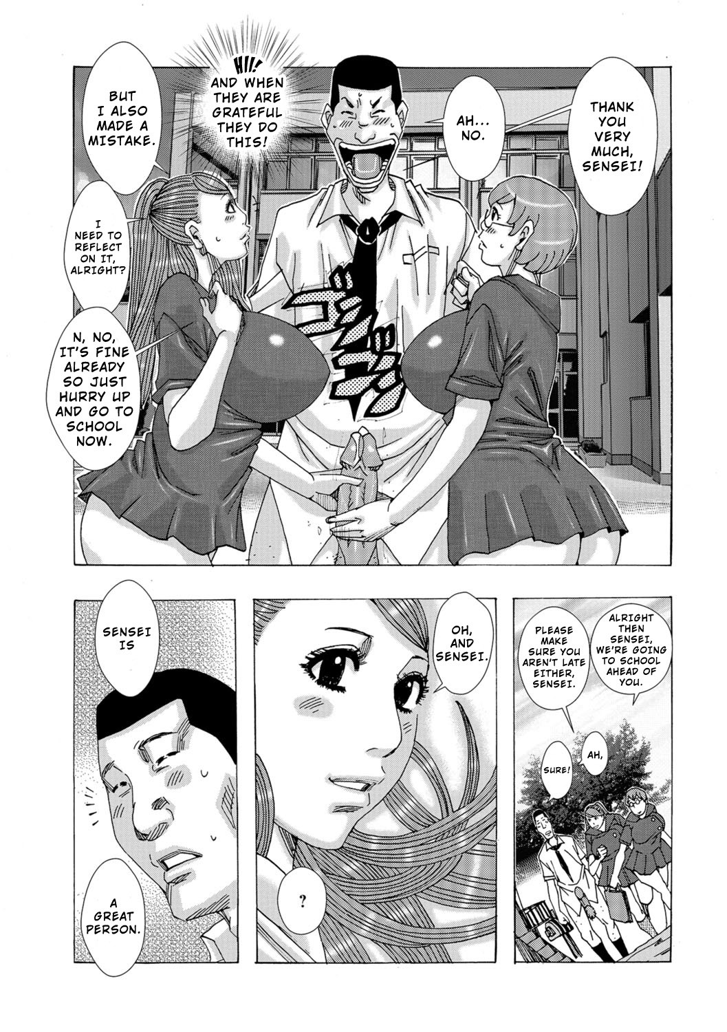 Ankai no Matou Gapogapo page 150