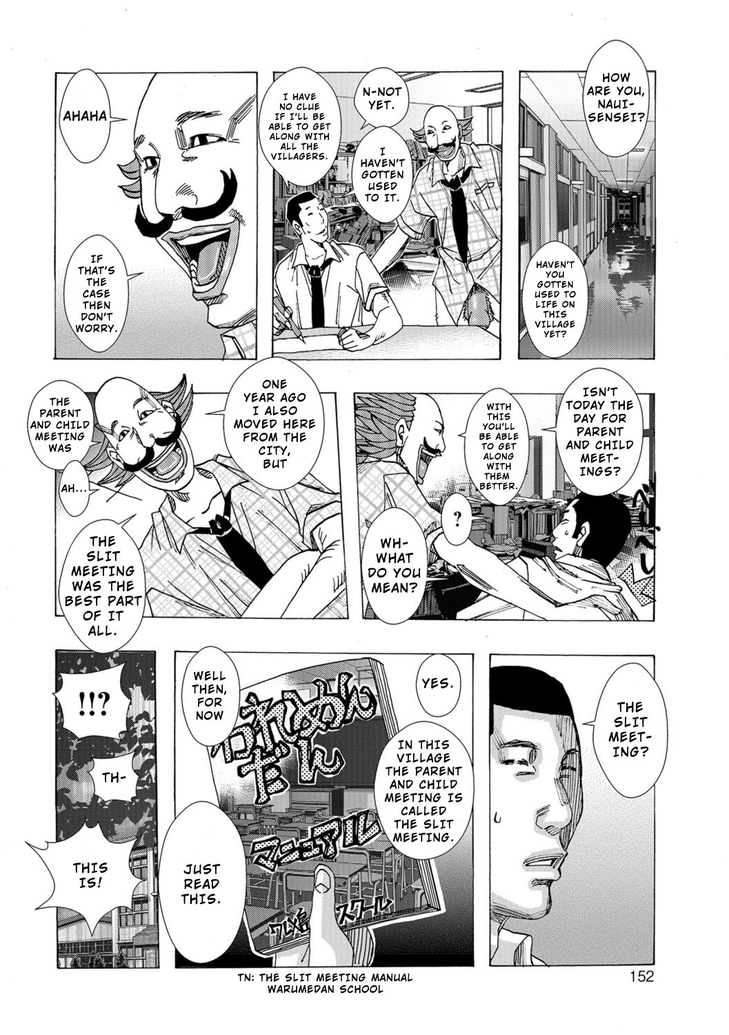 Ankai no Matou Gapogapo page 151