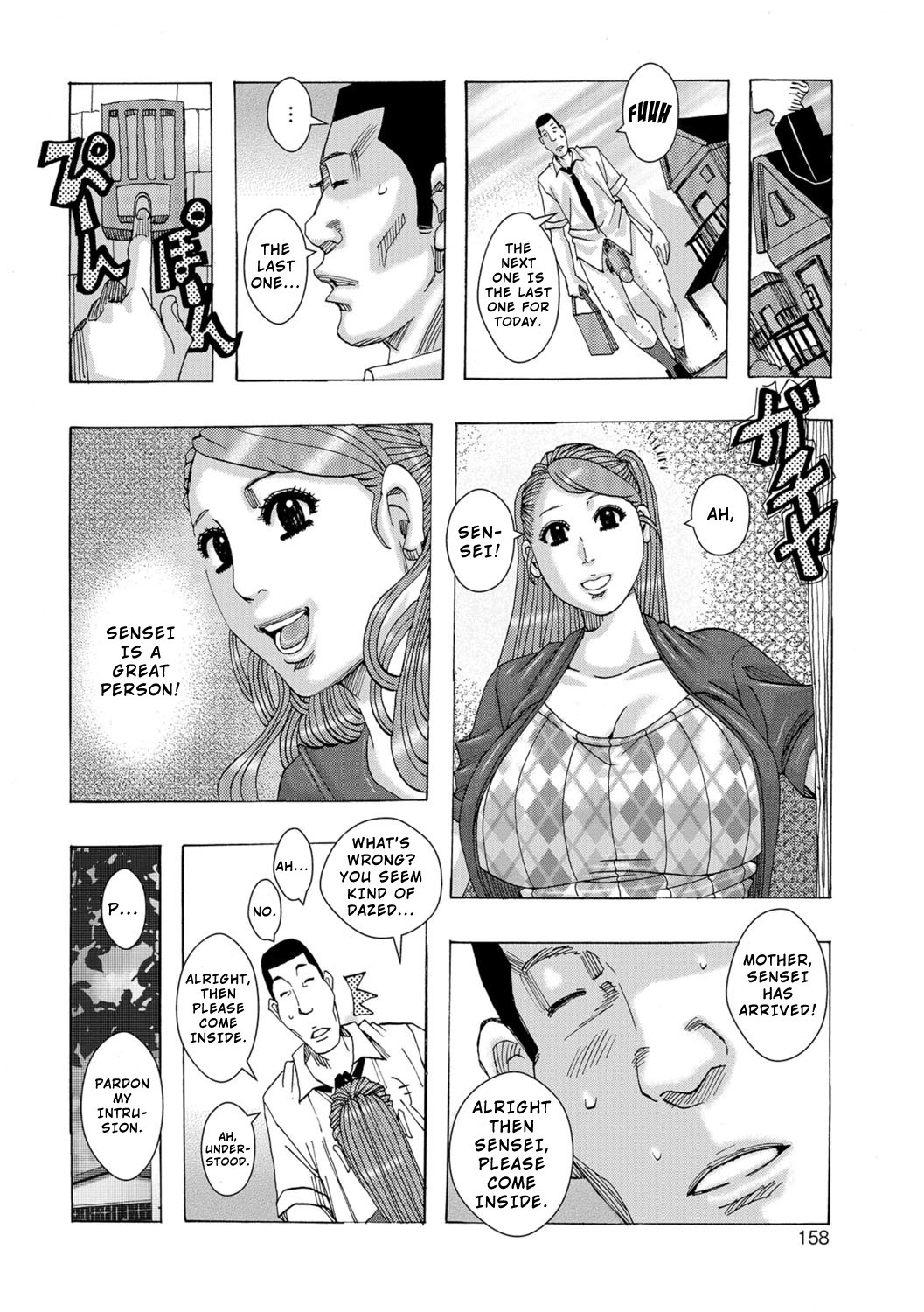 Ankai no Matou Gapogapo page 157