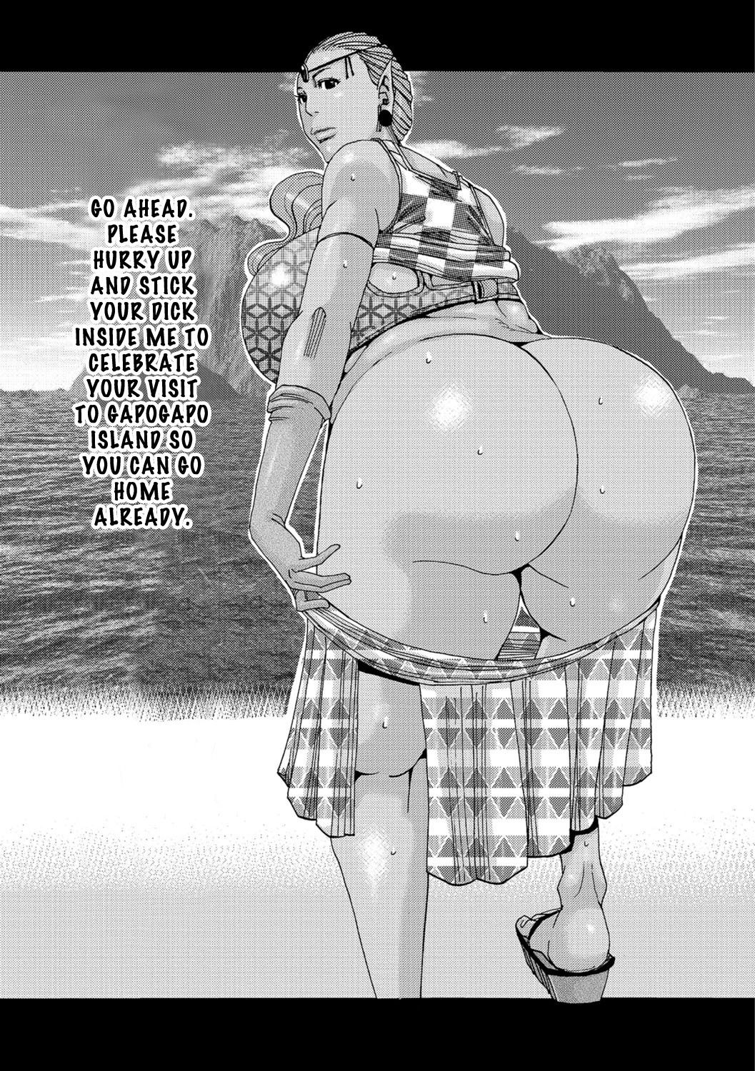Ankai no Matou Gapogapo page 162