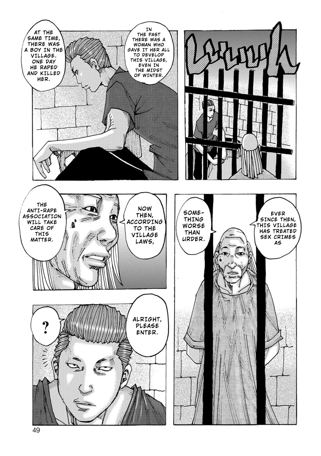 Ankai no Matou Gapogapo page 48