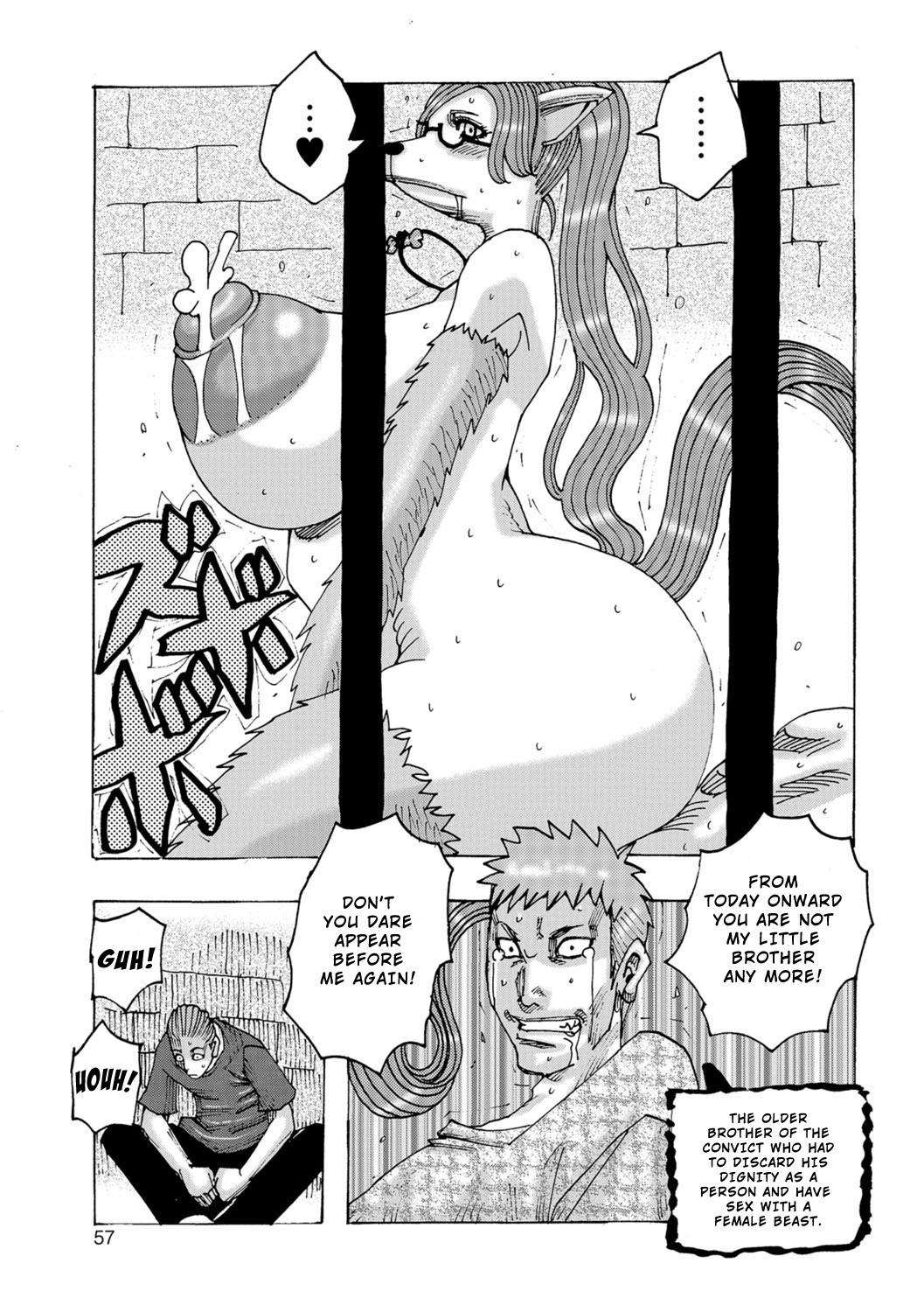 Ankai no Matou Gapogapo page 56
