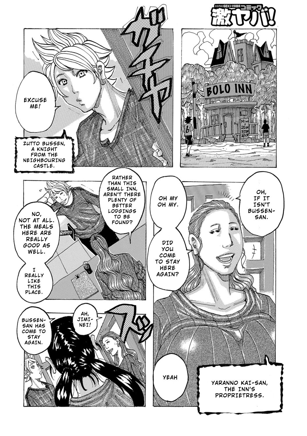 Ankai no Matou Gapogapo page 67