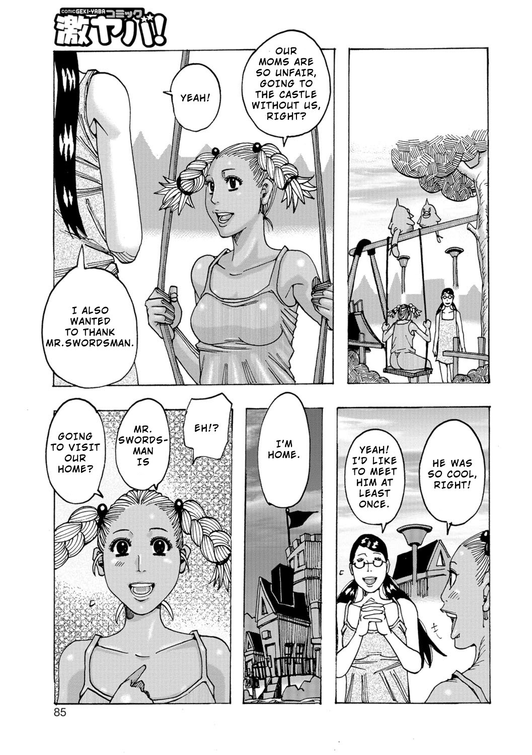 Ankai no Matou Gapogapo page 84