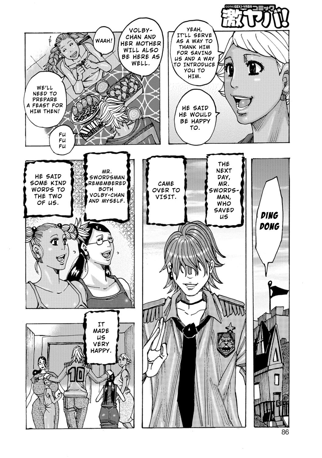 Ankai no Matou Gapogapo page 85