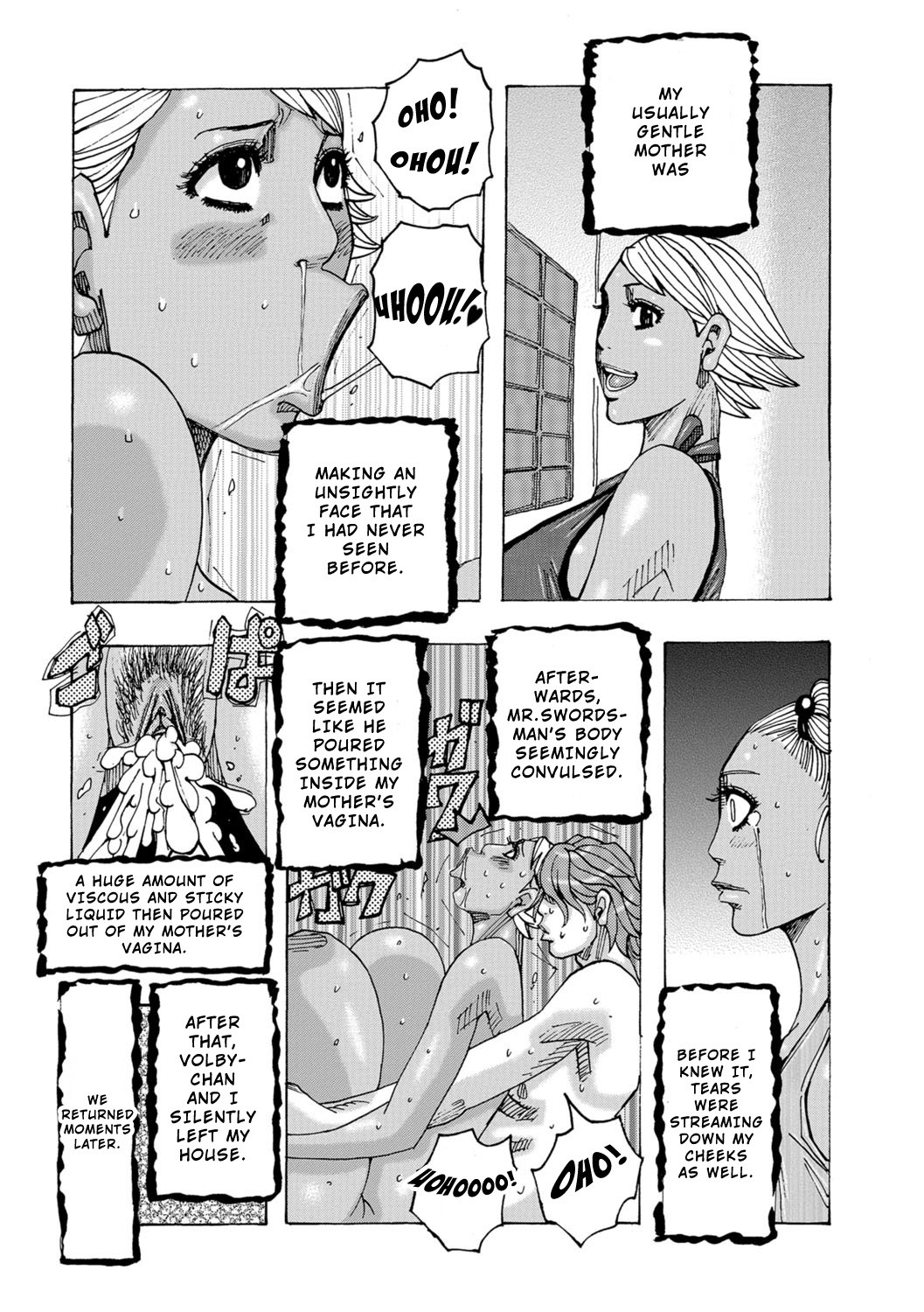 Ankai no Matou Gapogapo page 93