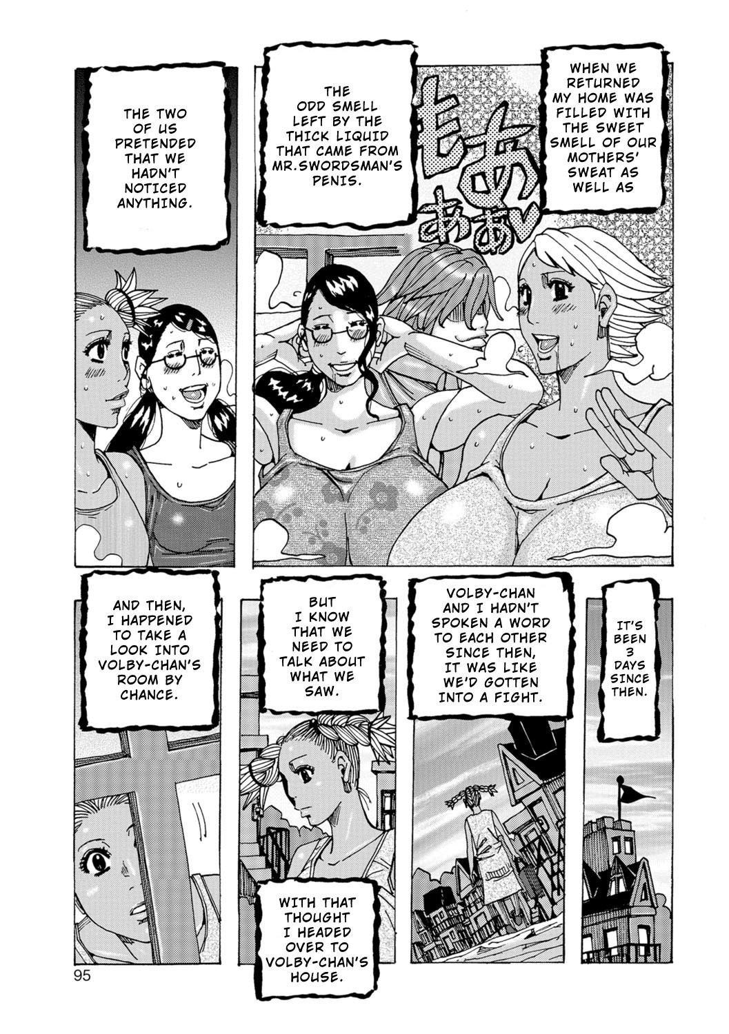 Ankai no Matou Gapogapo page 94