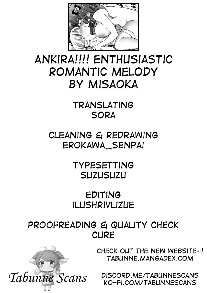 AnKira!!!! Enthusiastic Romantic Melody page 23