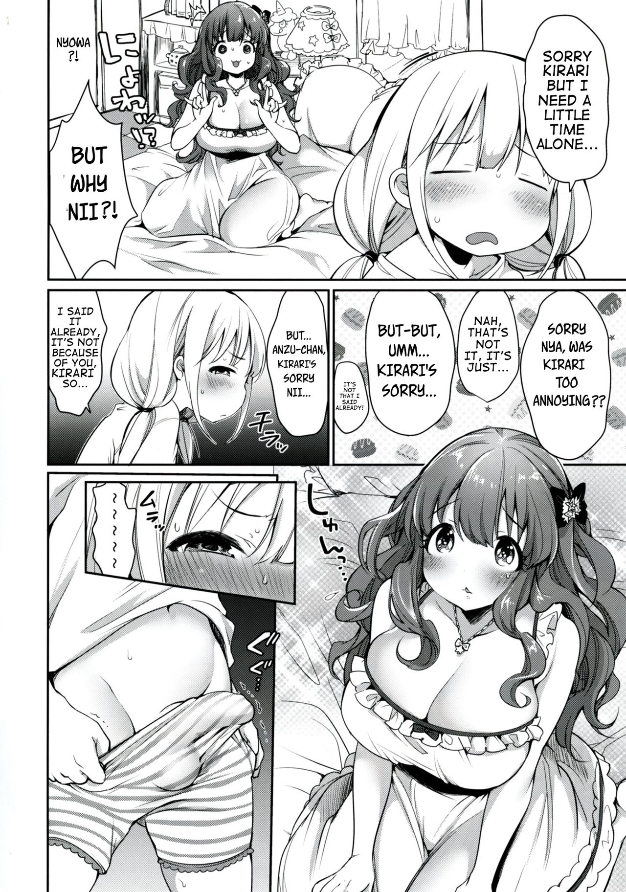AnKira!!!! Enthusiastic Romantic Melody page 5