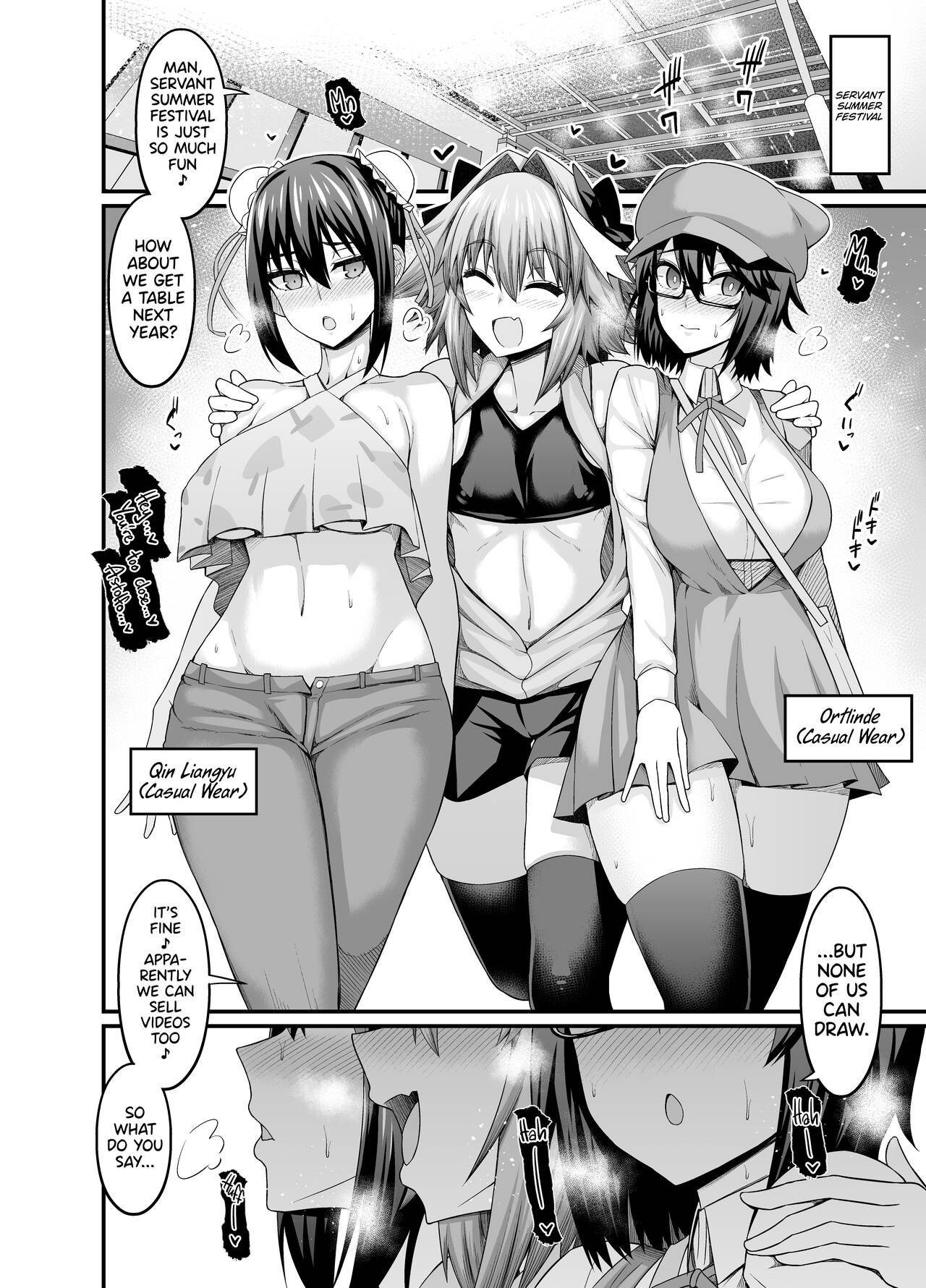 Ankoman Astolfo collection page 31