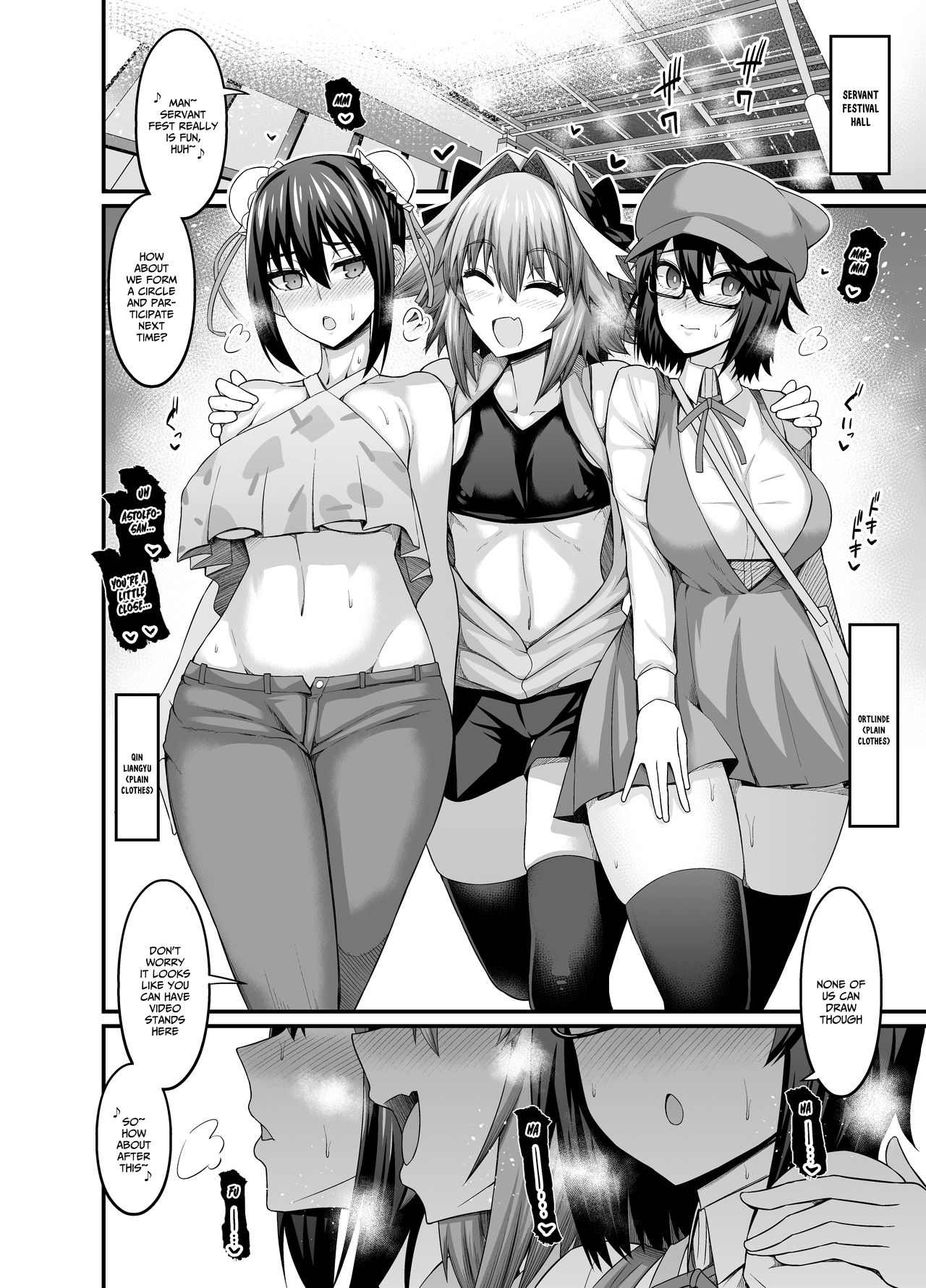 Ankoman Astolfo collection page 43