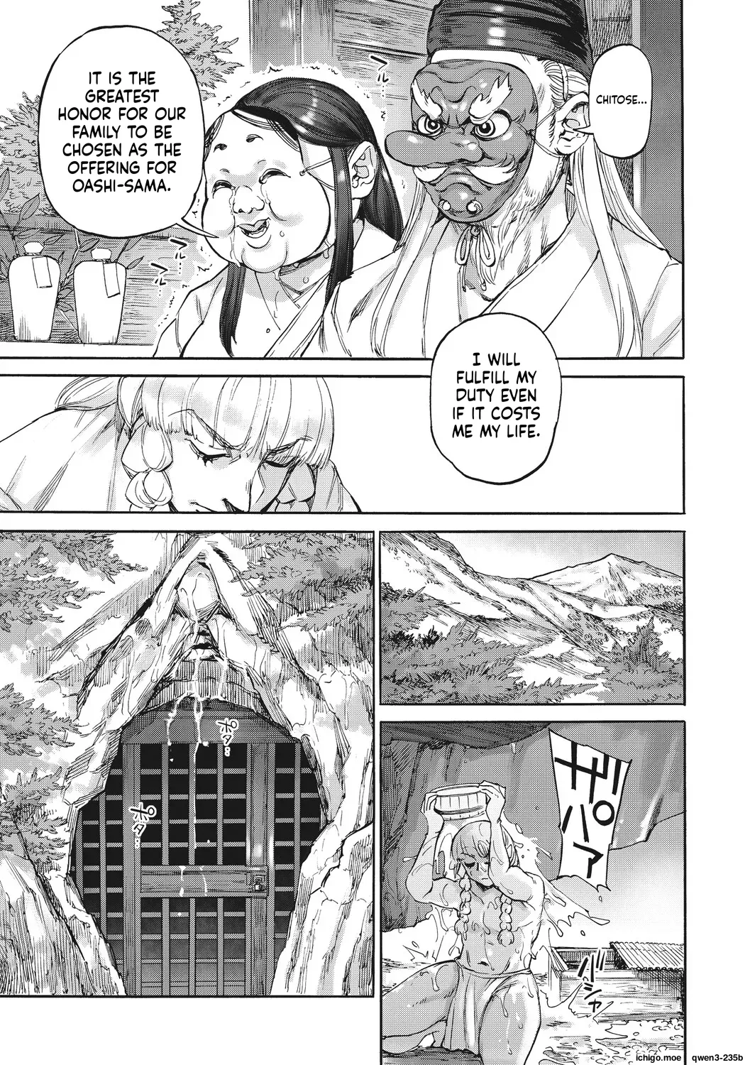 Anneliese no Takarabako - Anneliese's Treasure Chest page 34