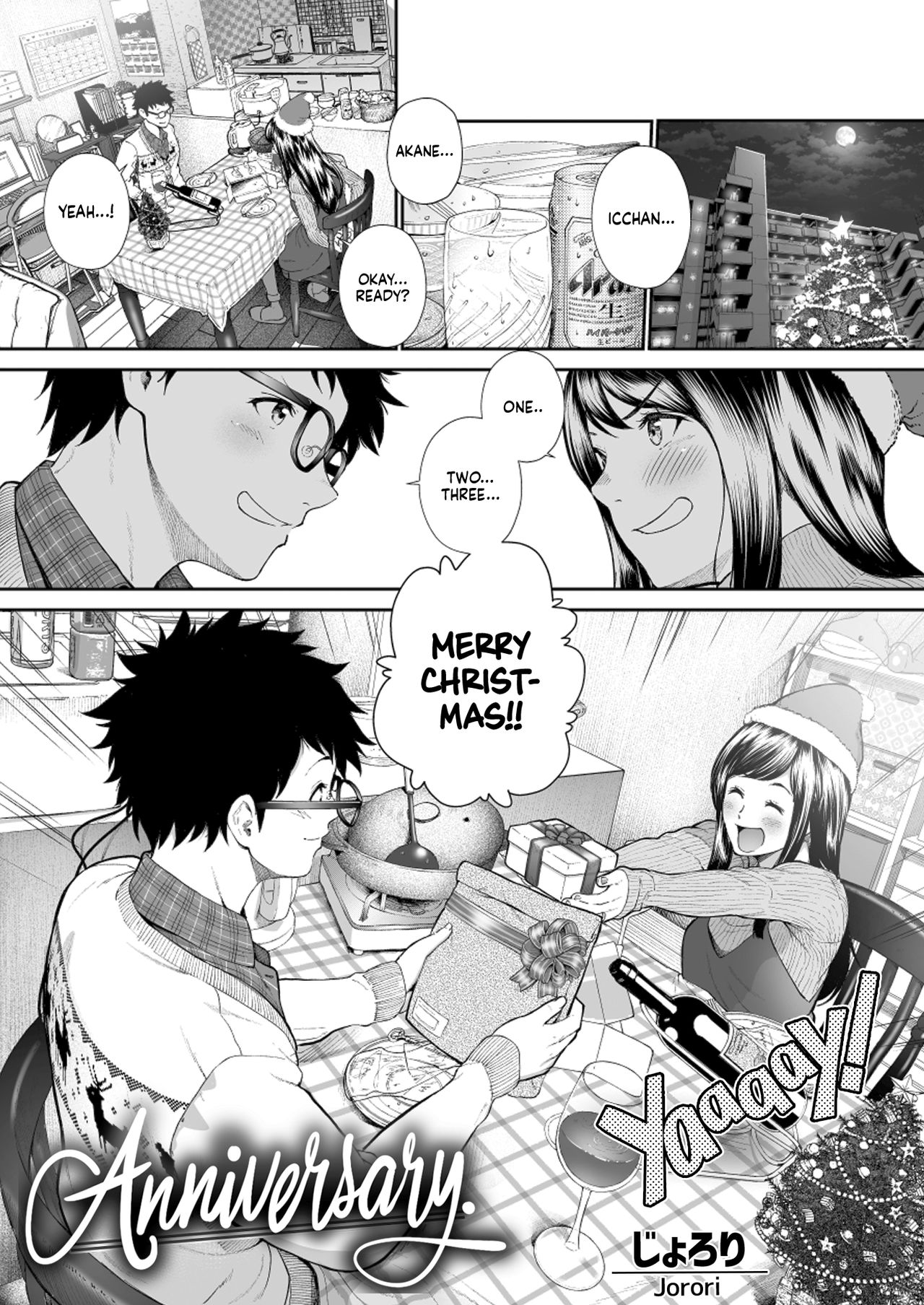Anniversary. page 1