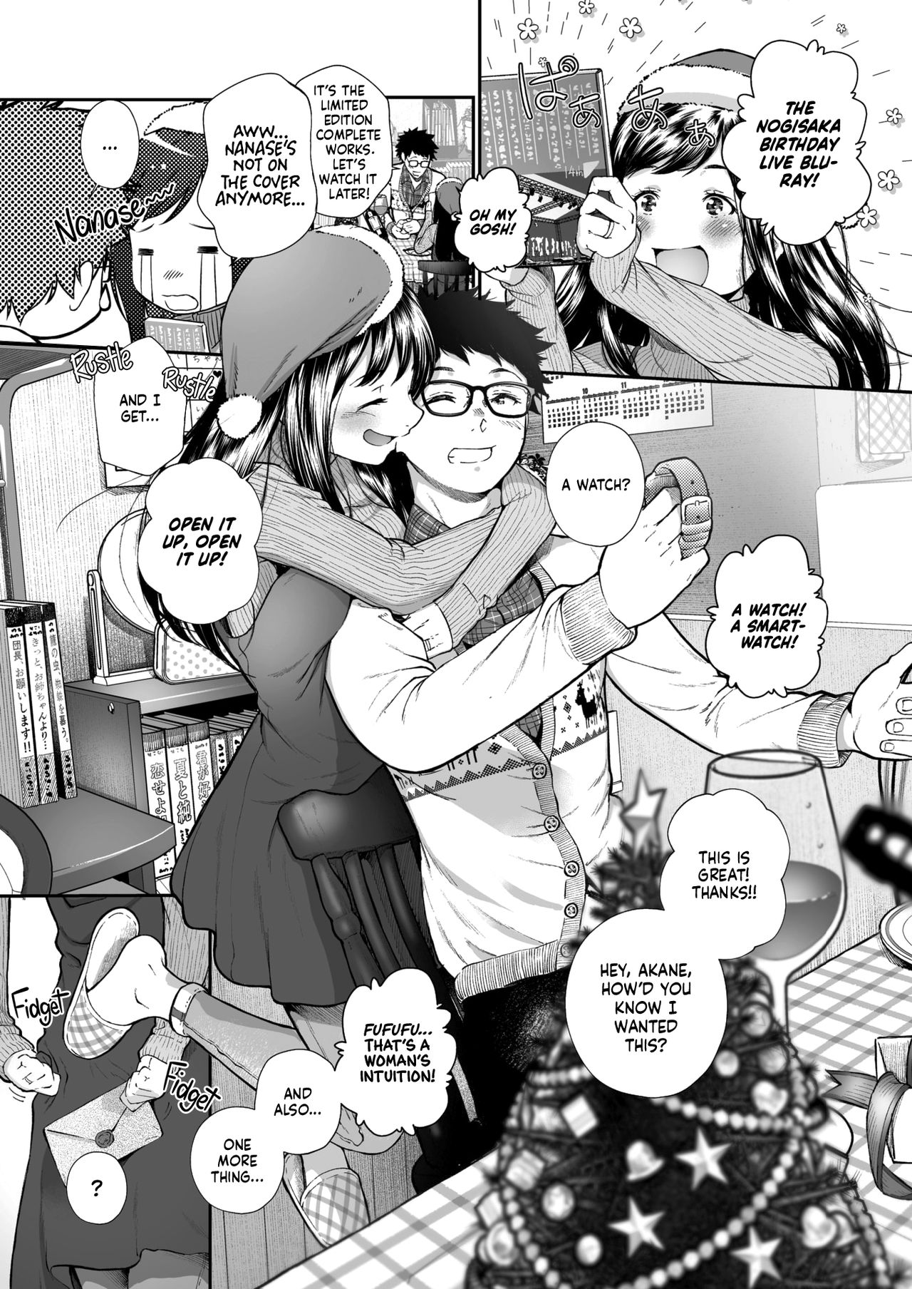 Anniversary. page 2