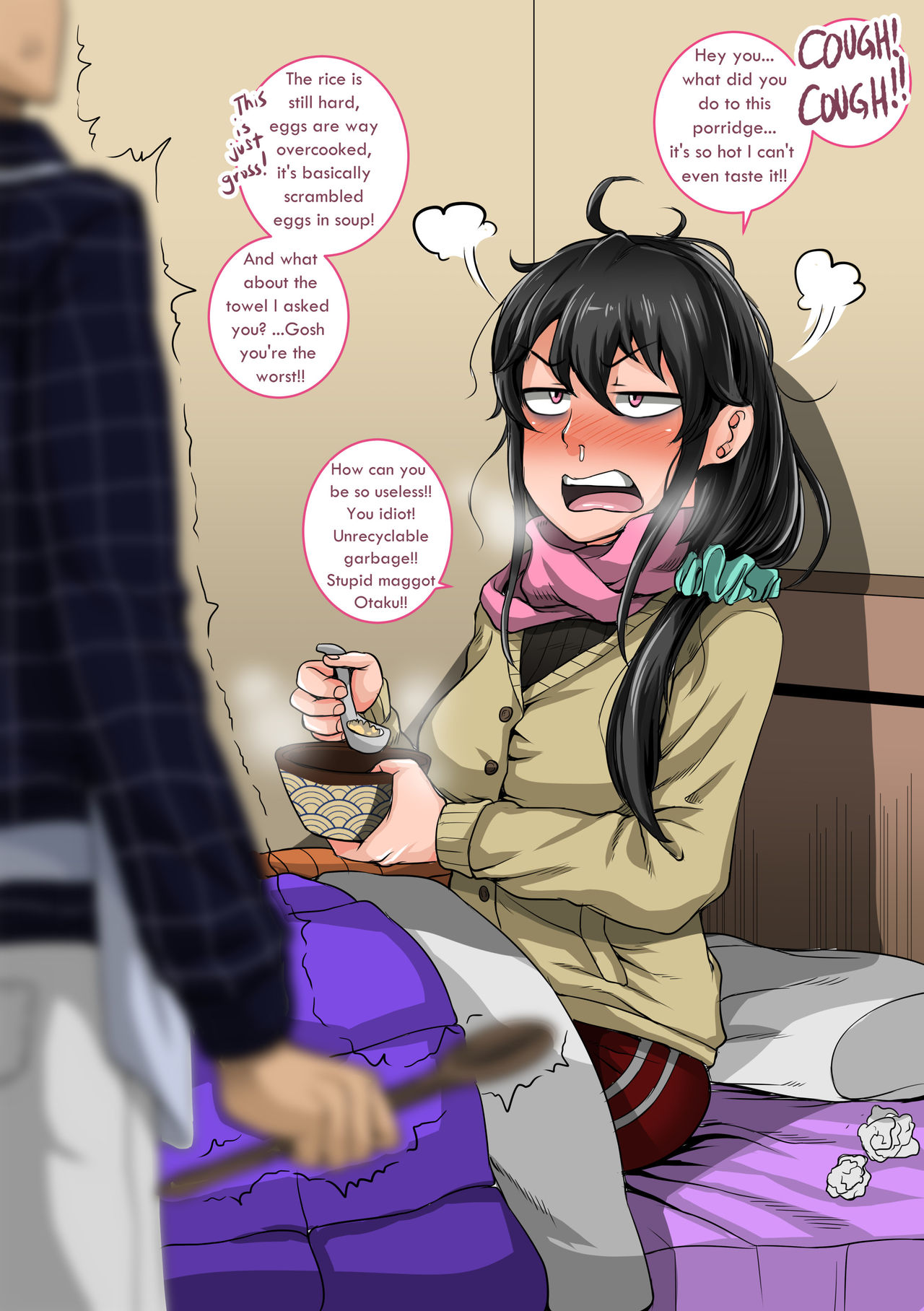 Annoying Little Sister Needs to be Scolded 1-20 page 13
